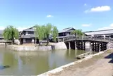 ワープステーション江戸
