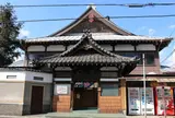 タカラ湯