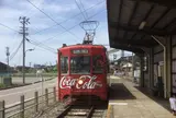 越ノ潟駅