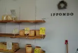 一本堂