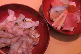 鮨処源平