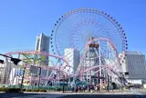 よこはまコスモワールド