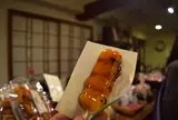 よ兵衛