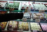 （有）さかえや