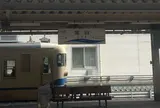 富山駅