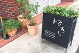 ねき