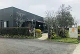 ＢＡＳＥＣＡＦＥ