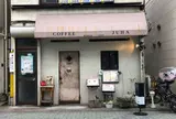 ユハ（ＪＵＨＡ）