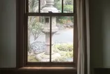 旧朝倉家住宅