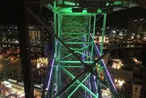 大観覧車コスモクロック21