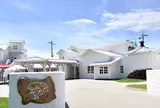 クラブハリエ ジュブリルタン