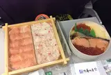 新千歳空港