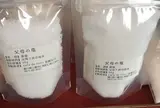 カフェドフロ