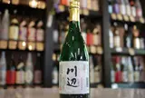 繊月酒造 焼酎蔵