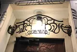 ゆりあぺむぺる