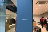 オーラリー