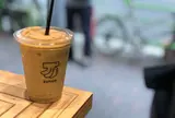 そんなバナナ