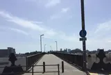 西味鋺人道橋