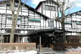 万平ホテル