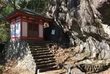 鳳来寺山不動堂