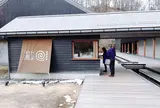 星野温泉　トンボの湯