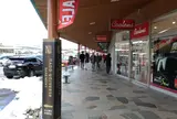軽井沢プリンスショッピングプラザ