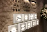 HIBIYA CENTRAL MARKET ヒビヤ セントラル マーケット