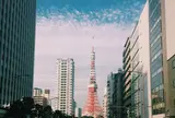 東京タワー