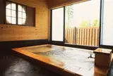 亀山の湯
