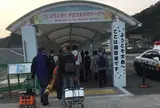 岡田港