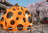 フォーエバー現代美術館 祇園京都