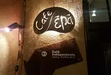 カフェ・アンデパンダン