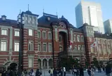東京駅
