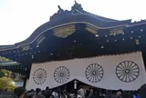 靖国神社