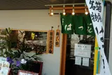はつ花そば 小田原店