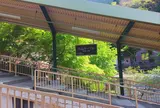 大山ケーブルカー