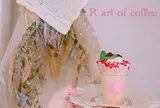 R ART OF COFFEE