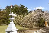 茨城県護国神社