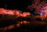 福井城址