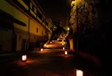 愛宕坂　灯の回廊