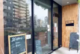 10°CAFE