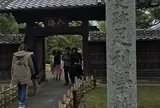 史跡足利学校