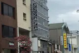 足利タウンホテル