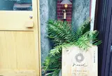 生活購買店 reed