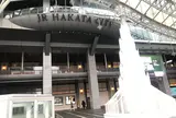 博多駅