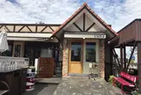 石窯パン工房くすくす