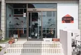 カフェ アイコボ I's covo