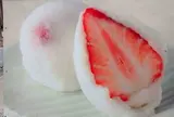 夢菓子匠房 一期堂