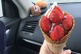 あさむらいちご園