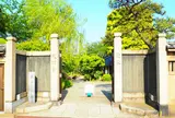 龍眼寺（萩寺）